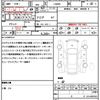 daihatsu tanto 2018 quick_quick_LA600S_LA600S-0658942 image 21