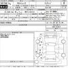 subaru subaru-others 2023 -SUBARU 【岐阜 331ほ2221】--Crosstrek GUD-010427---SUBARU 【岐阜 331ほ2221】--Crosstrek GUD-010427- image 3