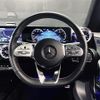 mercedes-benz cla-class 2022 -MERCEDES-BENZ--Benz CLA 5BA-118647M--W1K1186472N317042---MERCEDES-BENZ--Benz CLA 5BA-118647M--W1K1186472N317042- image 11