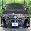 toyota alphard 2020 -TOYOTA--Alphard 6AA-AYH30W--AYH30-0110980---TOYOTA--Alphard 6AA-AYH30W--AYH30-0110980- image 17