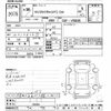 nissan caravan-van 2018 -NISSAN--Caravan Van VR2E26-106350---NISSAN--Caravan Van VR2E26-106350- image 3
