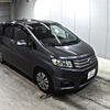 honda freed-spike 2012 -HONDA 【岐阜 530ほ7766】--Freed Spike GB3-1433257---HONDA 【岐阜 530ほ7766】--Freed Spike GB3-1433257- image 1