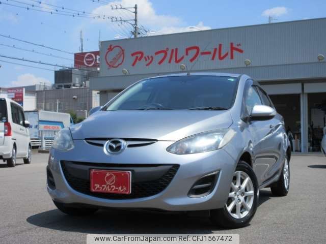 mazda demio 2011 CFJ1567472 image 1