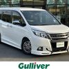 toyota esquire 2016 -TOYOTA--Esquire DBA-ZRR80G--ZRR80-0239429---TOYOTA--Esquire DBA-ZRR80G--ZRR80-0239429- image 1