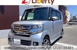 honda n-box 2015 quick_quick_JF1_JF1-1600526