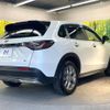 honda zr-v 2023 CFJ1607686 image 17