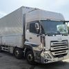 nissan diesel-ud-quon 2019 -NISSAN--Quon 2PG-CG5CA--JNCMB02G7KU-045481---NISSAN--Quon 2PG-CG5CA--JNCMB02G7KU-045481- image 7