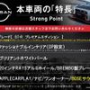 nissan gt-r 2020 -NISSAN--GT-R 4BA-R35--R35-130768---NISSAN--GT-R 4BA-R35--R35-130768- image 3