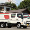toyota dyna-truck 2017 -TOYOTA--Dyna TKG-XZU685--XZU685-0006345.---TOYOTA--Dyna TKG-XZU685--XZU685-0006345.- image 20