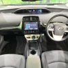 toyota prius 2016 -TOYOTA--Prius DAA-ZVW50--ZVW50-6063497---TOYOTA--Prius DAA-ZVW50--ZVW50-6063497- image 2