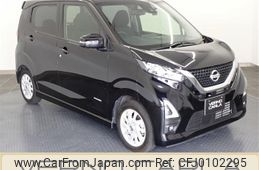 nissan dayz 2022 -NISSAN--DAYZ 5AA-B44W--B44W-0131244---NISSAN--DAYZ 5AA-B44W--B44W-0131244-