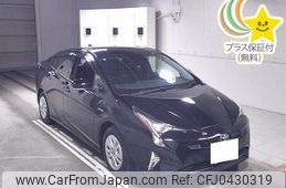 toyota prius 2018 -TOYOTA 【京都 302ﾏ7369】--Prius ZVW50-6139482---TOYOTA 【京都 302ﾏ7369】--Prius ZVW50-6139482-