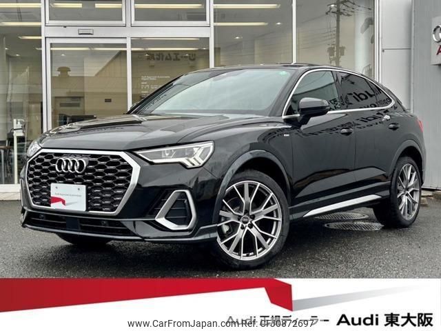 audi q3 2023 quick_quick_3AA-F3DFY_WAUZZZF39R1041265 image 1