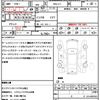 honda n-box 2013 quick_quick_DBA-JF1_JF1-1314110 image 21