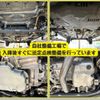 toyota roomy 2021 -TOYOTA--Roomy 4BA-M900A--M900A-0591596---TOYOTA--Roomy 4BA-M900A--M900A-0591596- image 8
