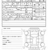 daihatsu rocky 2022 quick_quick_5AA-A202S_A202S-0005541 image 20