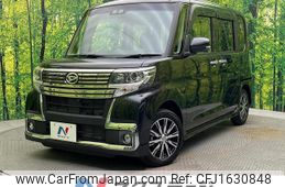 daihatsu tanto 2018 CFJ1630848
