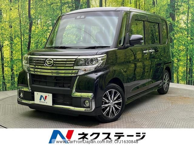 daihatsu tanto 2018 CFJ1630848 image 1