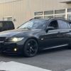 bmw 3-series 2006 quick_quick_VR20_WBAVR72080KW39729 image 13