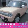 suzuki alto-lapin 2018 -SUZUKI 【千葉 581ﾔ5125】--Alto Lapin DBA-HE33S--HE33S-200277---SUZUKI 【千葉 581ﾔ5125】--Alto Lapin DBA-HE33S--HE33S-200277- image 1