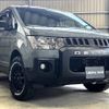 mitsubishi delica-d5 2010 -MITSUBISHI 【名変中 】--Delica D5 CV5W--0502379---MITSUBISHI 【名変中 】--Delica D5 CV5W--0502379- image 1