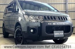 mitsubishi delica-d5 2010 -MITSUBISHI 【名変中 】--Delica D5 CV5W--0502379---MITSUBISHI 【名変中 】--Delica D5 CV5W--0502379-