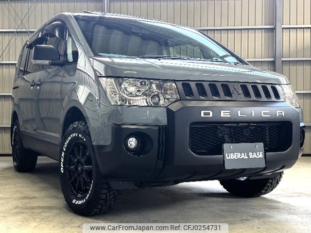 mitsubishi delica-d5 2010 -MITSUBISHI 【名変中 】--Delica D5 CV5W--0502379---MITSUBISHI 【名変中 】--Delica D5 CV5W--0502379- image 1