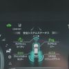 toyota crown 2021 -TOYOTA--Crown 6AA-GWS224--GWS224-1011566---TOYOTA--Crown 6AA-GWS224--GWS224-1011566- image 24
