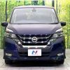 nissan serena 2017 CFJ1653561 image 15