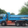 isuzu giga 2015 GOO_NET_EXCHANGE_0403477A30250713W002 image 10