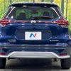 nissan nissan-others 2023 CFJ1574719 image 15
