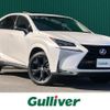 lexus nx 2017 -LEXUS--Lexus NX DAA-AYZ10--AYZ10-1014853---LEXUS--Lexus NX DAA-AYZ10--AYZ10-1014853- image 1