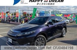 toyota harrier 2015 -TOYOTA 【名変中 】--Harrier ZSU65W--0010256---TOYOTA 【名変中 】--Harrier ZSU65W--0010256-