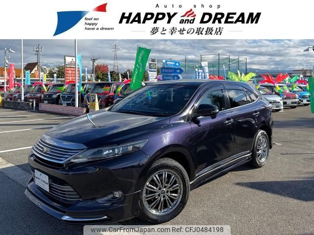 toyota harrier 2015 -TOYOTA 【名変中 】--Harrier ZSU65W--0010256---TOYOTA 【名変中 】--Harrier ZSU65W--0010256- image 1