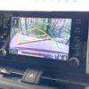 toyota rav4 2022 CFJ1506598 image 4