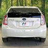 toyota prius 2012 -TOYOTA--Prius DAA-ZVW30--ZVW30-1600715---TOYOTA--Prius DAA-ZVW30--ZVW30-1600715- image 16