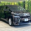 toyota vellfire 2019 -TOYOTA--Vellfire DBA-AGH30W--AGH30-0255706---TOYOTA--Vellfire DBA-AGH30W--AGH30-0255706- image 17