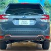 subaru forester 2021 CFJ1760752 image 16
