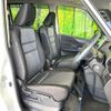 nissan serena 2019 -NISSAN--Serena DAA-HFC27--HFC27-052025---NISSAN--Serena DAA-HFC27--HFC27-052025- image 9