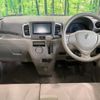 suzuki spacia 2013 CFJ1523035 image 2