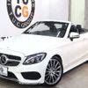 mercedes-benz c-class 2017 CFJ1842265 image 11