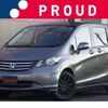 honda freed 2010 -HONDA 【世田谷 500ｿ4553】--Freed DBA-GB3--GB3-1188781---HONDA 【世田谷 500ｿ4553】--Freed DBA-GB3--GB3-1188781- image 1