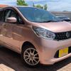 nissan dayz 2015 -NISSAN--DAYZ DBA-B21W--B21W-0244215---NISSAN--DAYZ DBA-B21W--B21W-0244215- image 40