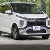mitsubishi ek-cross 2019 quick_quick_B34W_B34W-0005061 image 16