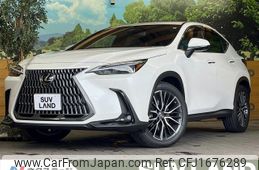 lexus nx 2022 CFJ1676289