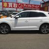 audi q5 2017 -AUDI--Audi Q5 DBA-FYDAXS--WAUZZZFY7H2048185---AUDI--Audi Q5 DBA-FYDAXS--WAUZZZFY7H2048185- image 38