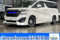 toyota vellfire 2015 -TOYOTA 【名変中 】--Vellfire GGH35W--0003125---TOYOTA 【名変中 】--Vellfire GGH35W--0003125-