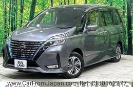 nissan serena 2019 -NISSAN--Serena DAA-HFC27--HFC27-064969---NISSAN--Serena DAA-HFC27--HFC27-064969-