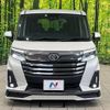 toyota roomy 2022 quick_quick_M900A_M900A-0699518 image 15