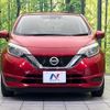 nissan note 2020 CFJ1639984 image 14